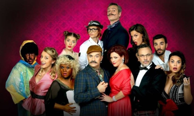 «Όταν σβήνουν τα φώτα» του Τζακ Σάρκεϋ στο Θέατρο Πειραιώς 131