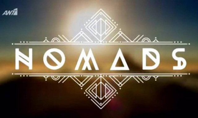 Nomads ΑΝΤ1: Διέρρευσαν τα αποτελέσματα της ψηφοφορίας - Ποιος αποχωρεί;