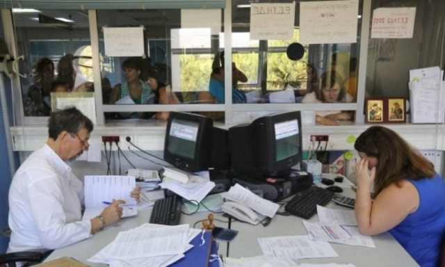 Δείτε ποιες εφορίες υπολειτουργούν την Πέμπτη - Αυτός είναι ο λόγος