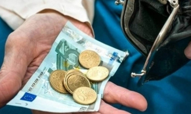 ΕΦΚΑ: Πότε θα καταβληθούν 4.200 νέες κύριες συντάξεις