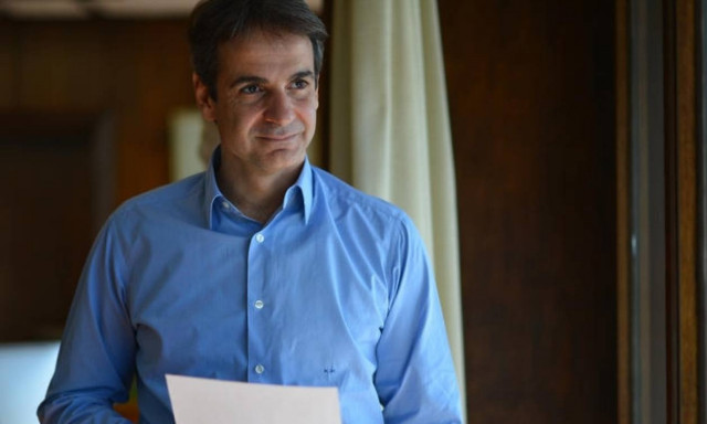 Μητσοτάκης: Καλή αρχή στα νέα στελέχη της επικοινωνιακής μας ομάδας