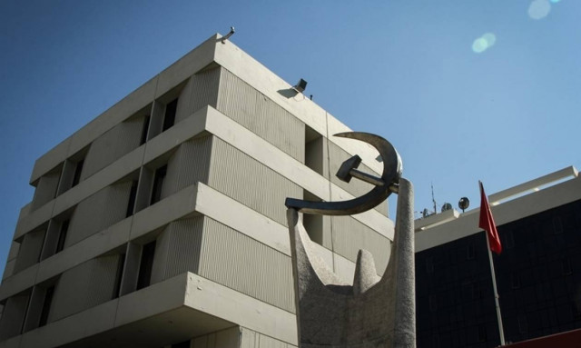 ΚΚΕ: Συγκέντρωση καταδίκης των ρατσιστικών δολοφονικών επιθέσεων