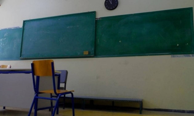 ΣΟΚ: Αυτή είναι η δασκάλα που έκανε σεξ με μαθητή της μέσα στο σχολείο (pics)