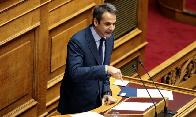 New Democracy will not vote for bill on gender identity, Mitsotakis says