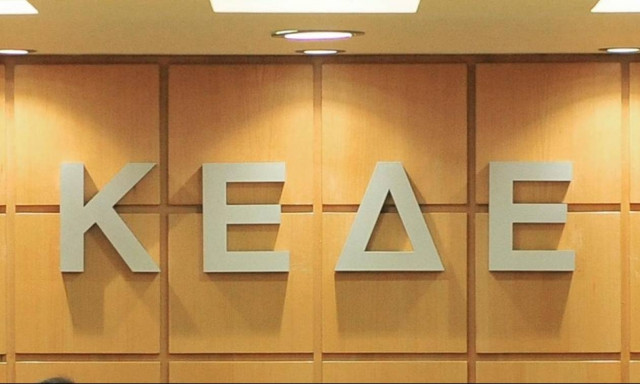 ΚΕΔΕ: Αρμοδιότητα των Δήμων και όχι των Περιφερειών οι λαϊκές αγορές