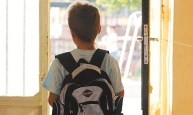 Τρόμος στο Χαλάνδρι: Ύποπτη παρακολούθηση μαθητή έξω από σχολείο