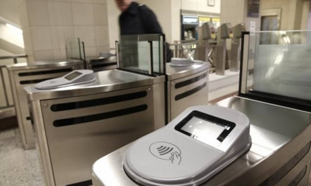 Τι πρέπει να κάνετε για την αντικατάσταση της χάρτινης κάρτας απεριορίστων διαδρομών