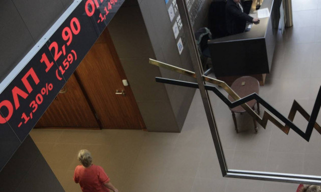 Χρηματιστήριο Αθηνών: Απώλειες στο κλείσιμο της συνεδρίασης (11/10)