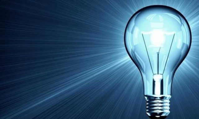 No increase in electricity tariffs, the ministry asserts