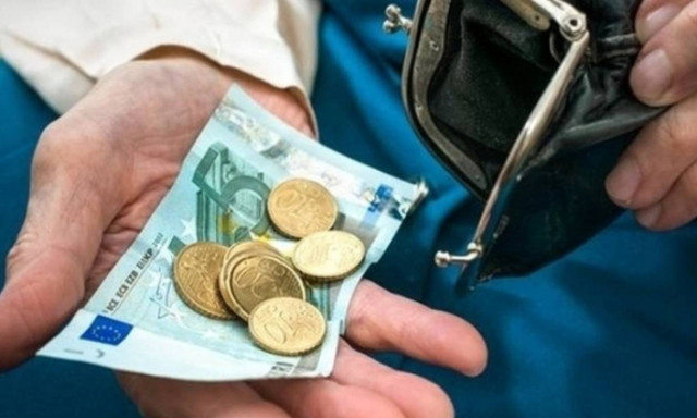 Επιστροφή αναδρομικών: Πότε ξεκινά - Όσα πρέπει να ξέρουν οι συνταξιούχοι