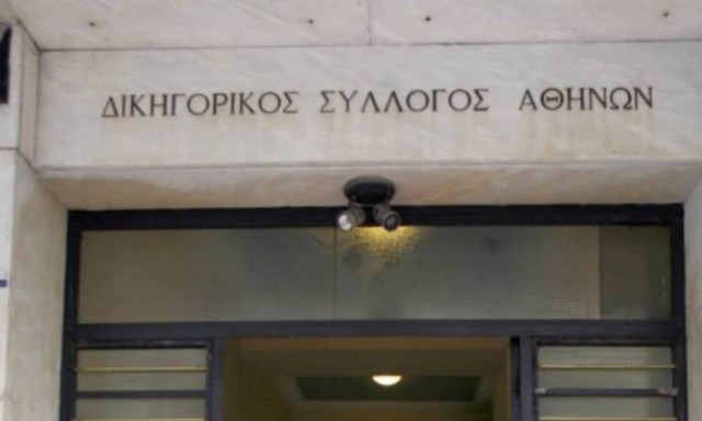 Δήλωση Παξινού για τη δολοφονία του Μιχάλη Ζαφειρόπουλου