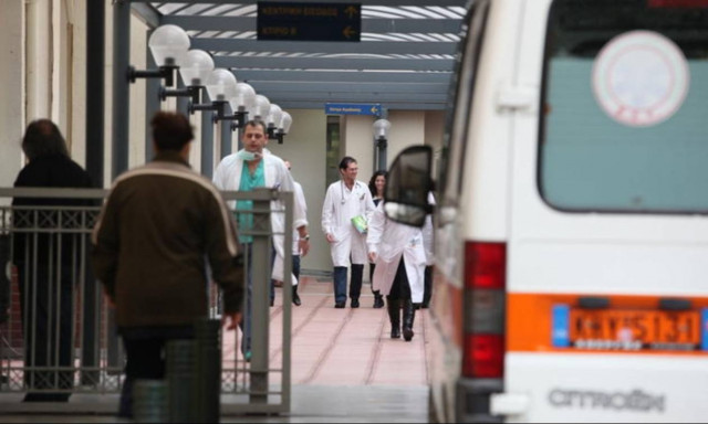 Προσλήψεις μέσω ΑΣΕΠ σε νοσοκομεία: Τα αποτελέσματα για 348 θέσεις εργασίας