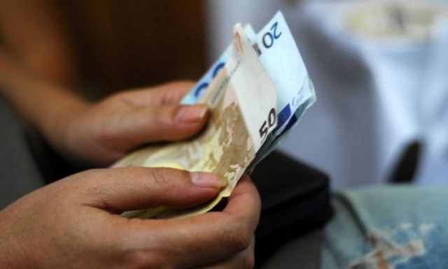 ΕΚΑΣ Οκτωβρίου: Εγκρίθηκε η πίστωση ποσού 25,9 εκατ. ευρώ στον ΕΦΚΑ