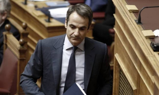 ND leader expresses his sorrow over the murder of lawyer Zafiropoulos