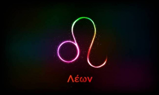 Λέων (14/10/2017)