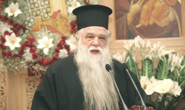 Μητροπολίτης Αμβρόσιος για την αλλαγή φύλου: «Αντιχριστιανική και βιολογική τραγωδία»