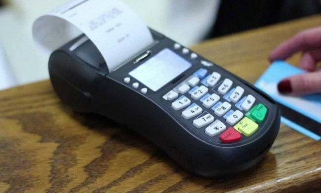 Λοταρία αποδείξεων: Δες πώς μπορείς να κερδίσεις 1.000 ευρώ!