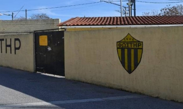 Σοβαρά επεισόδια στο γήπεδο του Ταύρου: Δύο παίκτες στο νοσοκομείο