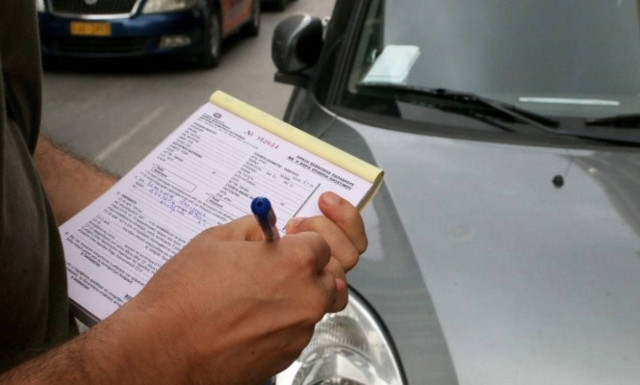 Προσοχή: Κίνδυνος κατασχέσεων από απλήρωτες δημοτικές κλήσεις!