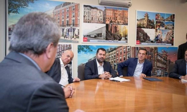 Tsipras in Washington to meet Trump, Lagarde