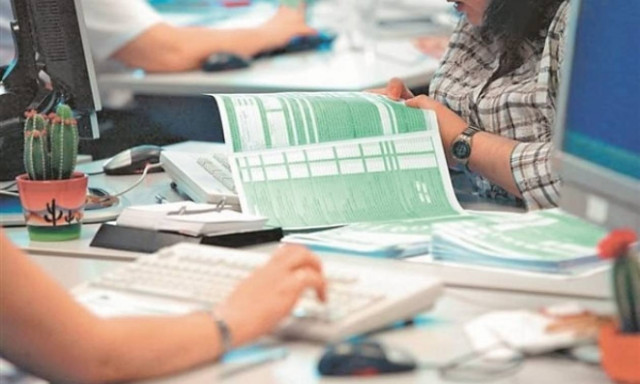 «Στενάζουν» τα ελληνικά νοικοκυριά: Αυτοί είναι οι φόροι του επόμενου τριμήνου!