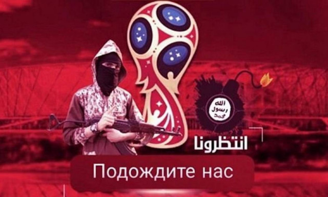 Οι τζιχαντιστές απειλούν ότι θα «χτυπήσουν» το Μουντιάλ της Μόσχας