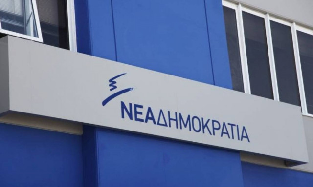 Ν.Δ για συνάντηση Τσίπρα - Τραμπ: Η συμφωνία για τα F-16 θα φέρει θέσεις εργασίας μόνο στις ΗΠΑ