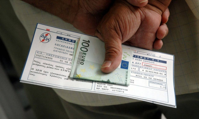 Έρχονται μειώσεις στους λογαριασμούς της ΔΕΗ – Ποιους αφορά