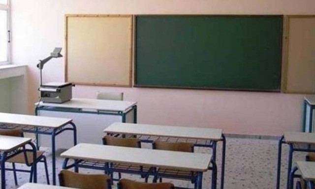 Ενισχυτική διδασκαλία 2017: Ξεκινά με έξι μαθήματα το φετινό πρόγραμμα