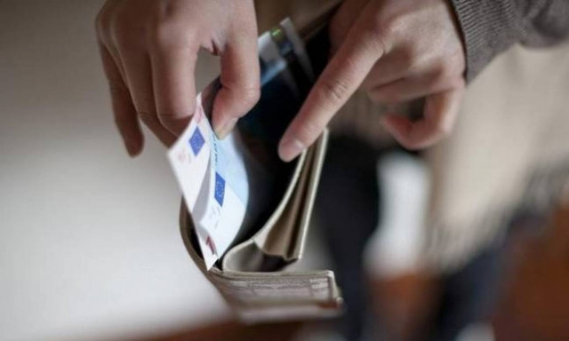 Κοινωνικό Εισόδημα Αλληλεγγύης (ΚΕΑ) - Keaprogram: Αυτή είναι η ημερομηνία πληρωμής για τον Οκτώβριο