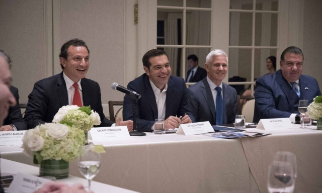 PM Tsipras to meet US Vice President Pence