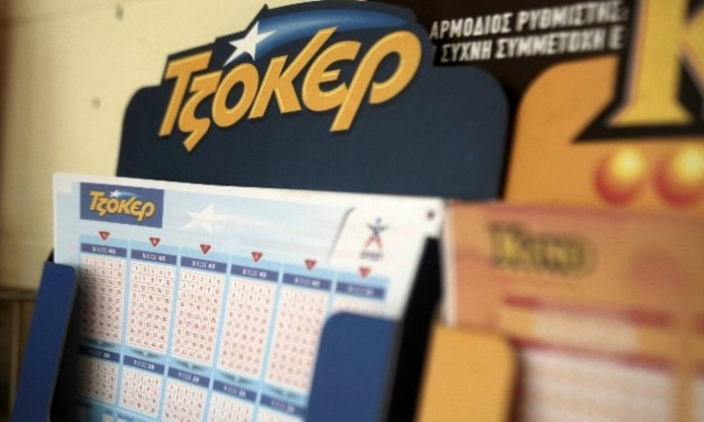 Τζόκερ Κλήρωση [1854]: Ώρα για το 1.100.000 ευρώ!