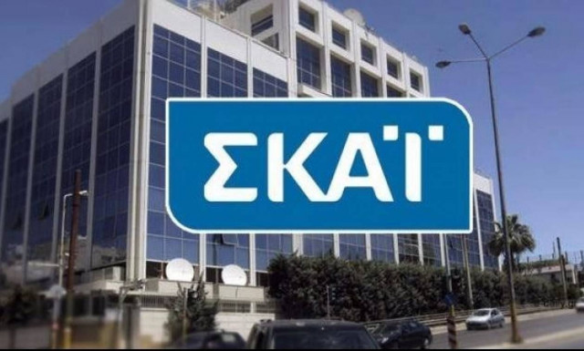 Νέα αποχώρηση-βόμβα από τον ΣΚΑΪ: Εκτός καναλιού γνωστός δημοσιογράφος