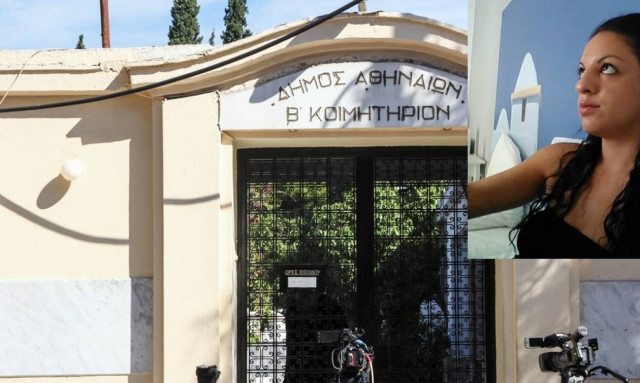 Πατήσια – Δολοφονία 32χρονης στο Νεκροταφείο – Σοκάρουν τα ευρήματα του ιατροδικαστή