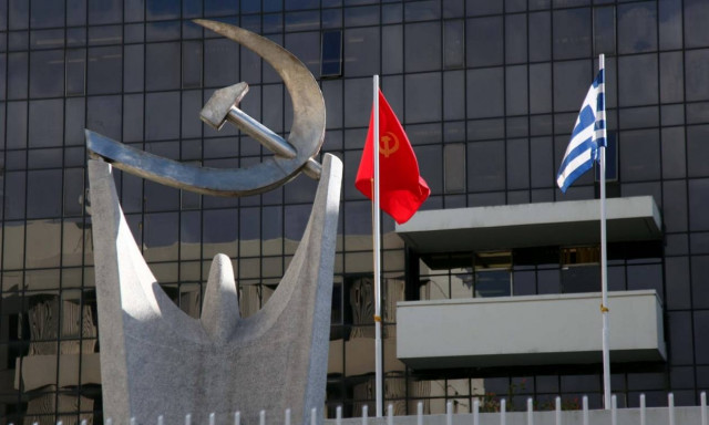 ΚΚΕ: «Ξέπλυμα» του αμερικάνικου ιμπεριαλισμού από την κυβέρνηση