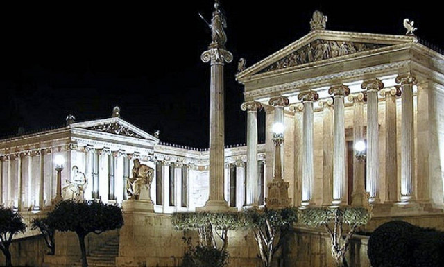 Πανεπιστήμιο Αθηνών: Ημέρα «Ανοικτών Πυλών» για μαθητές λυκείου η Τρίτη (24/10)