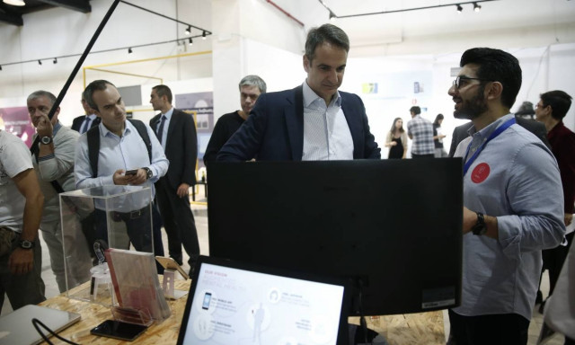 Στο eHealth Forum 2017 ο Κυριάκος Μητσοτάκης