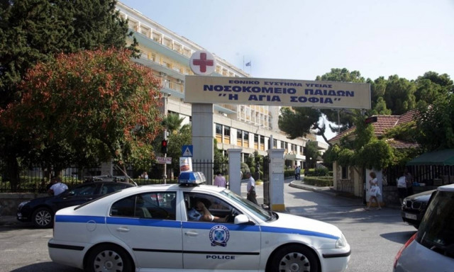 Παίδων «Αγία Σοφία»: Νοσηλεύεται νεογνό με λοίμωξη από δονάκιο – Δεν πρόκειται για χολέρα