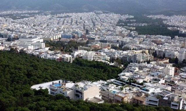 Φόρος υπεραξίας ακινήτων: Όλα όσα πρέπει να γνωρίζετε