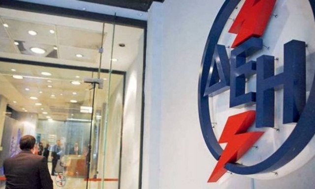 ΔΕΗ: Νυχτερινό τιμολόγιο - Πότε ξεκινά το χειμερινό ωράριο