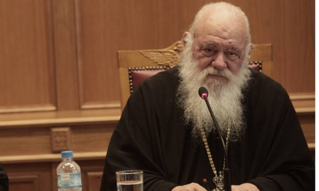 Ιερώνυμος: Ξεπερασμένες οι συζητήσεις για τις σχέσεις Εκκλησίας και Πολιτείας