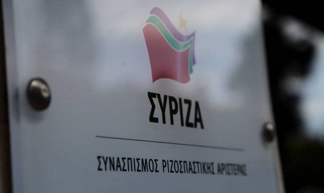 ΣΥΡΙΖΑ για ΝΔ: Ο λαός δεν θα «ψωνίσει» το κουστουμάκι του Μητσοτάκη