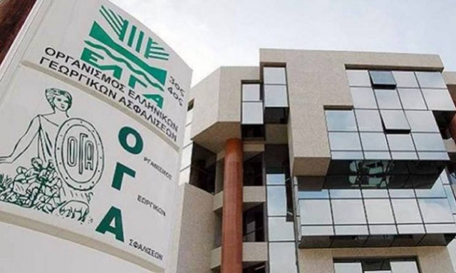 Επίδομα ΟΓΑ σε πολύτεκνες μητέρες: Πότε λήγει η προθεσμία των αιτήσεων