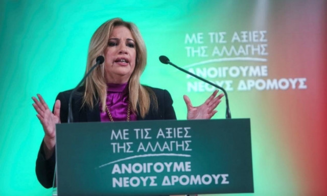Φώφη Γεννηματά: Τολμάμε για την παράταξη, τολμάμε για τη χώρα