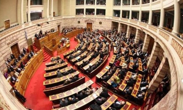 VLTs project to add one bln euros in state revenue, 5,000 new jobs