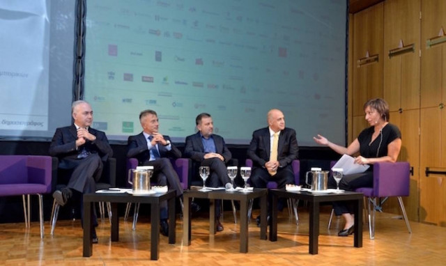 19ο Συνέδριο InfoCom World Fiber to the people: The Gigabit Era!