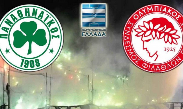Παναθηναϊκός Ολυμπιακός: Live ο αγώνας του Σαββάτου - Οι παίκτες και οι συνθέσεις των ομάδων