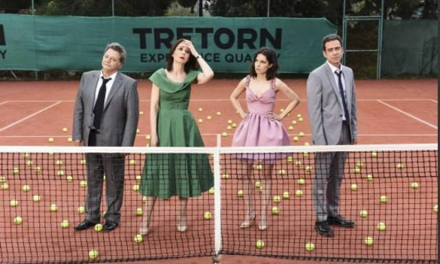 Έξυπνα, μικρά ψέματα στο Θέατρο Κάτια Δανδουλάκη