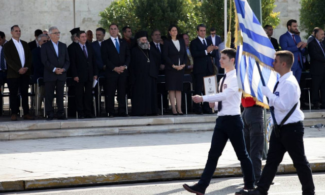 28η Οκτωβρίου 1940: Ολοκληρώθηκε η μαθητική παρέλαση στην Αθήνα (pics)