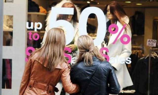 Προαιρετική η λειτουργία των καταστημάτων την επόμενη Κυριακή (5/11)